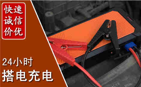 湘桥污水池抽污案例