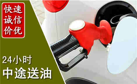 湘桥城市通下水
