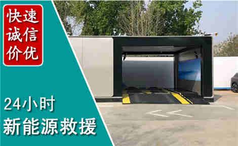 湘桥化粪池清理清掏